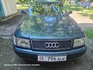 100: Audi 100: 1998 г. — 4