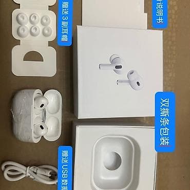 air 5: Продам наушники AirPods 🎧 Заказывал AirPods из Китая для себя, но по — 1