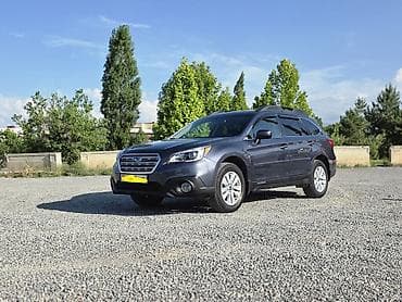 2017: Subaru Outback: 2017 г., 2.5 л, Типтроник, Бензин, Кроссовер — 2