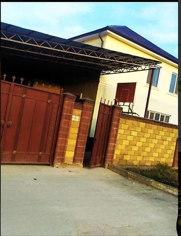 mega hous: Дом, 130 м², 6 комнат, Агентство недвижимости, Евроремонт — 1