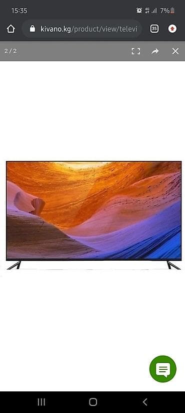 samsung note 101: Продаю телевизор Yasin 58.Куплено за 35000,отдам за 10000.Есть — 1