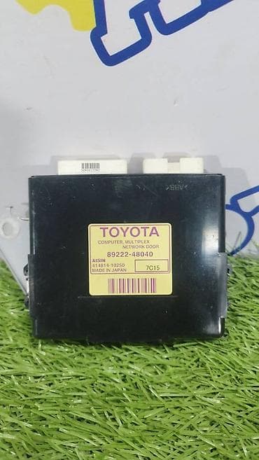 Lexus RX400h v-3,5 Hybrid 2007 год, блок управления дверьми