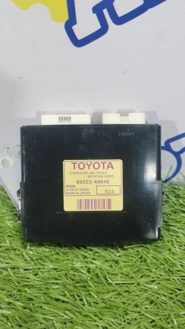 rx400h: Lexus RX400h v-3,5 Hybrid 2007 год, блок управления дверьми — 1