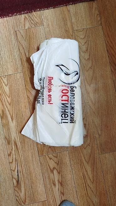 мешки для овощей: Полиэтиленовый Пакет — 2