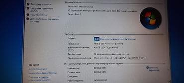 epson xp: Aser 5253 G,амд е 350,озу 4гб,hdd нет. 1000 сомов без торга.2 кнопок — 3