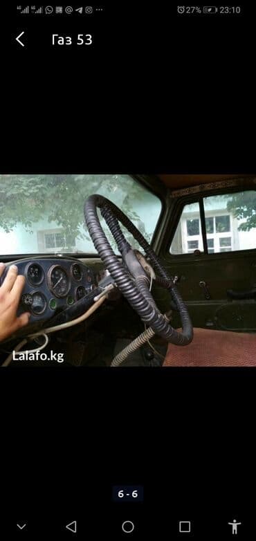 шина жалал абад: Жүк ташуучу унаа — 3