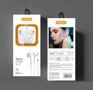Наушники - вкладыш E45 Type - C проводная для мобильных at lalafo.kg Наушники - вкладыш E45 Type - C проводная для мобильных