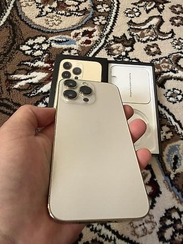 macbook pro core i7: IPhone 13 Pro, Б/у, 256 ГБ, Золотой, Коробка, 84 % — 8