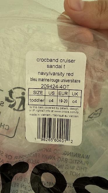 Детская обувь: Детские сандалии Crocs. - Модель: Crocband (двойные ремешки). - Цвет — 3