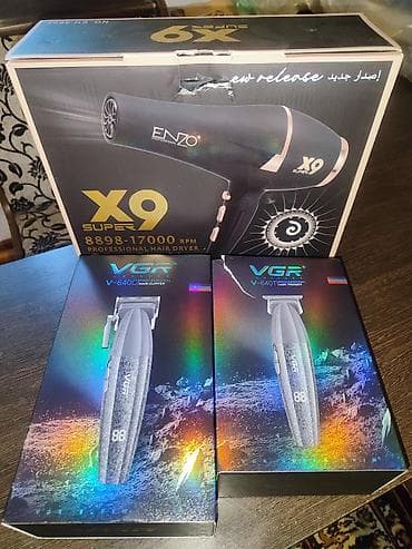 spada step: Фен Профессиональный, Концентратор — 1