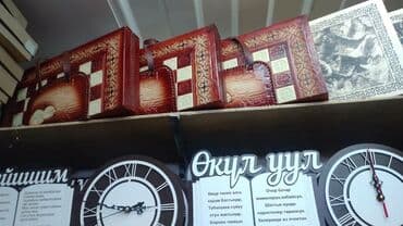 cs go: Шахмат шашки шахмат нарда ручная работа — 15