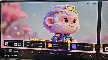 Аксессуары и тюнинг: Geely Monjaro 2026 ГОДА РУСИФИКАЦИЯ МОНИТОРОВ И БОРТОВОГО КОМПЬЮТЕРА — 2