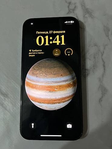 ipad pro 10: IPhone 12 Pro, Б/у, 256 ГБ, Pacific Blue, Защитное стекло, Чехол, 80 % — 2