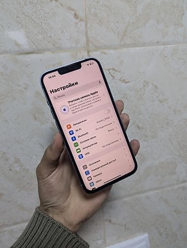 nokia x2: IPhone 14, 128 ГБ, Чехол, 89 % — 3
