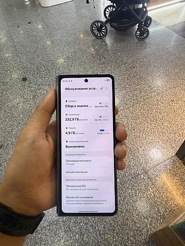 google pixel 9 pro fold: Samsung Galaxy Z Fold 4, Б/у, 256 ГБ, цвет - Серый, 2 SIM — 4