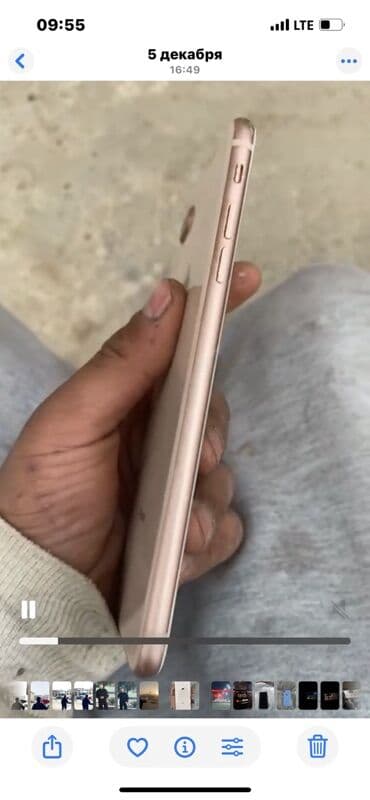 ретми 9 а: IPhone 8 Plus, Rose Gold — 3
