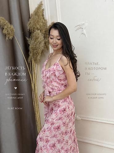 зонтик летний: Платье-макси на тонких бретелях с цветочным принтом - Нежный розовый — 3