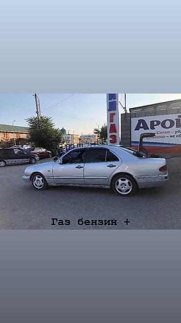 машина мерс с: Mercedes-Benz E-Class: 1996 г., 3.2 л, Механика, Газ, Седан — 1