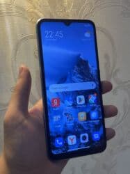 майлу суу: Redmi, Redmi 9A, 32 ГБ, цвет - Голубой, 2 SIM — 1