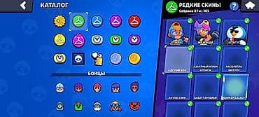 Видеоигры и приставки: Аккаунт Brawl Stars Основные характеристики: - Ник: Nova — 10