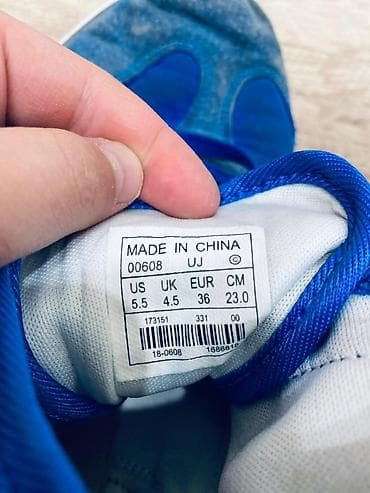 Мужская обувь: Борцовки Asics (модель UJ), сине‑красные. - Назначение — 4