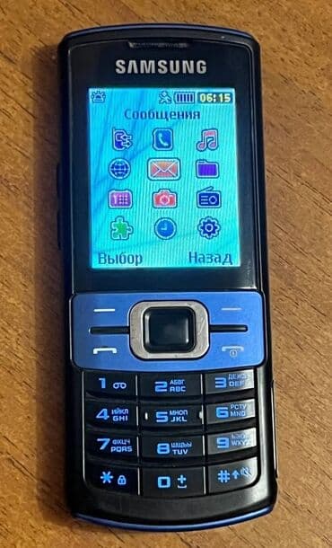 телефон без банк: LG Aka, Б/у, 1 SIM — 7