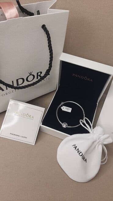 браслеты золотые: БЕСПЛАТНАЯ ДОСТАВКА Браслет Пандора в серебре. Отличный подарок — 1