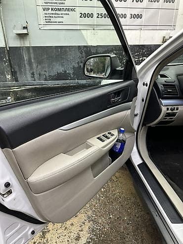 step vagon: Subaru Outback: 2013 г., 2.5 л, Автомат, Бензин, Универсал — 8