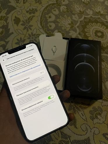 айфон 11 про жалал абад: IPhone 12 Pro Max, Б/у, 256 ГБ, Blue Titanium, Защитное стекло, Чехол, Коробка, 74 % — 5