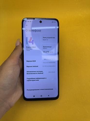 honor 60: Redmi, Redmi 12, Б/у, цвет - Черный — 6