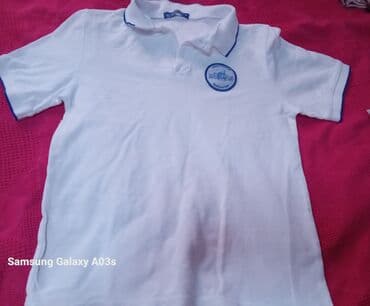 Школьная форма, Б/у