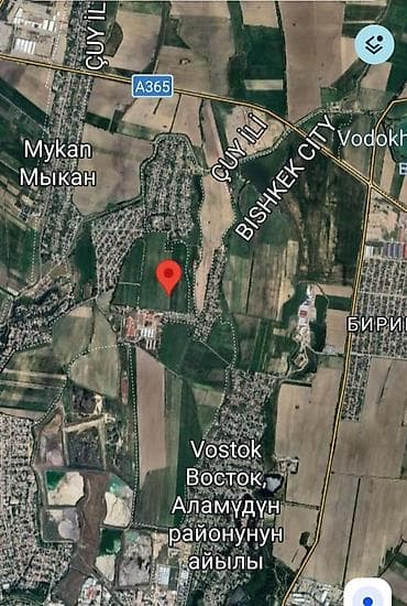 Недвижимость: 957 соток, Для бизнеса, Договор купли-продажи — 5