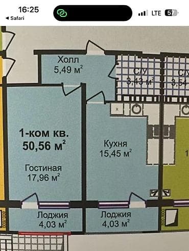 50: 1 комната, 50 м², Элитка, 8 этаж, Евроремонт — 2