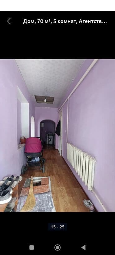 дом из сип панели: Дом, 70 м², 4 комнаты, Собственник, Старый ремонт — 7
