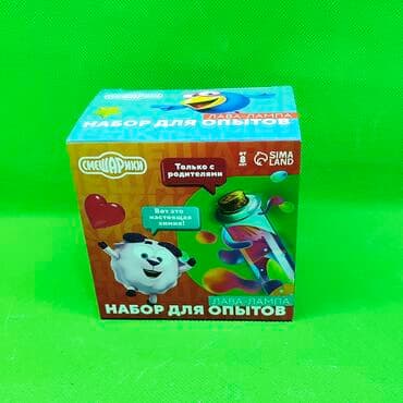 самодельные воздушные змеи: Опыты детские наборы для детей⚗️Доставка, скидка есть. В наличие — 5