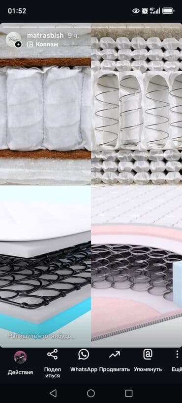 Вы заботитесь о здоровье своих близких? Тогда выбирайте