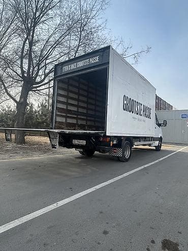 кирпич баасы бишкек: Буйрутма берүү Мерседес жүк ташуучу спринтер, Көчүү, Жүк ташуучу жумушчусу менен — 1