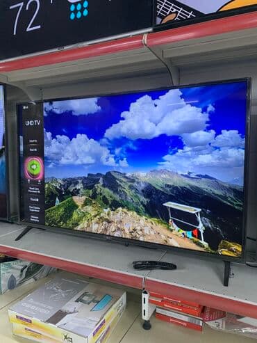 телевизоры в рассрочку бишкек: 45 дюймовые телевизоры Есть у нас в наличии Есть рассрочка!!! Самые — 4