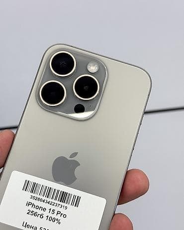 iphone в кредит: IPhone 15 Pro, Б/у, 256 ГБ, Natural Titanium, Защитное стекло, Чехол, В рассрочку, 100 % — 3