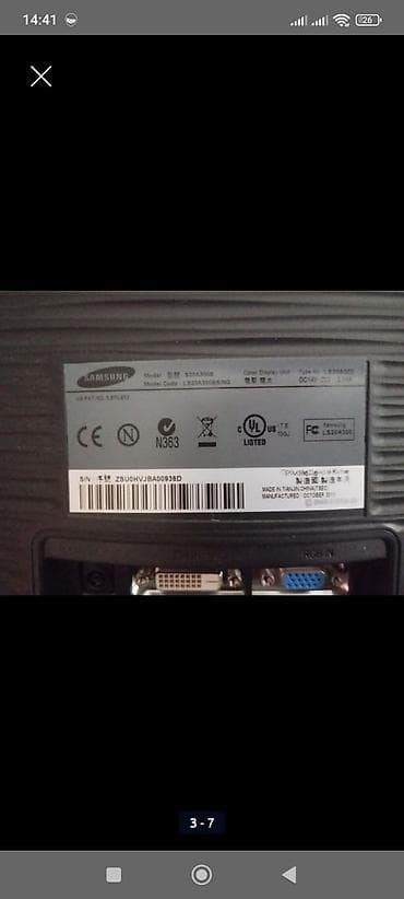 реальному: 1. Телевизор Sharp 32" (81 см) Продам надежный LED-телевизор Sharp — 3