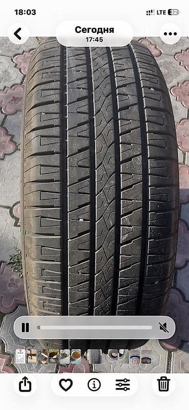 285 75 17: Летняя шина 285/65 R17 - Размер: 285/65R17 - Индекс нагрузки: 116 - — 1