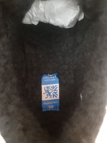 скандия обувь детская зимняя: Срочно продаю зимнюю обувь высокая подошва, утепленые размер 38 можно — 4