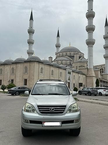 лего гелик: Lexus GX: 2003 г., 4.7 л, Автомат, Газ, Внедорожник — 1