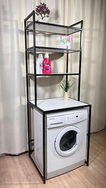 Чарбалык товарлар: Жаңы — 3