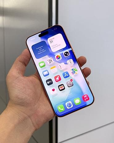 корператив симка: IPhone 17 Pro Max, Б/у, 256 ГБ, Оранжевый, Защитное стекло, Чехол, Коробка, В рассрочку, 100 % — 2