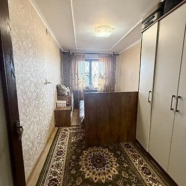 Батир сатып алам: Студия, Толугу менен эмереги бар — 8