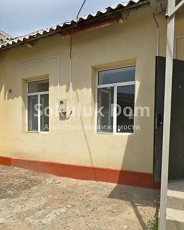 Кыймылсыз мүлк: 🏠Продается дом в с. Сокулук 🟡 Комнаты: 1 🟡 Дополнительно: Продаются — 1
