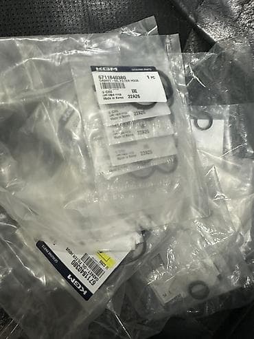 прокладка субару: Сальник Ssangyong — 1