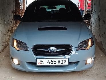 Subaru Legacy: 2004 г., 2 л, Типтроник, Бензин, Универсал — 1