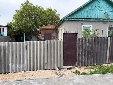 продаеться дом: Продаётся дом с участком 6 соток по адресу: ул. Чекирова, 30 (бывшая — 3